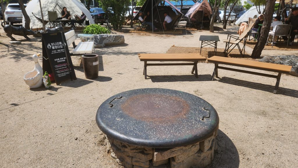 붕멍장소